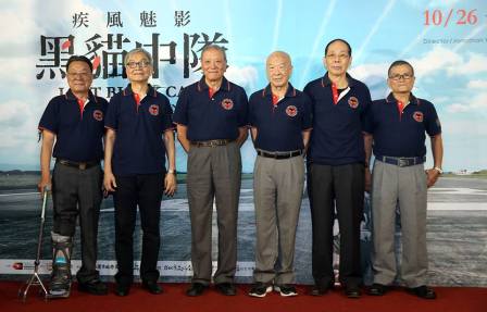 Black Cat pilot line-up l-r Wei, chiu, Shen, Fan, Chien, Tsai