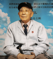 Screen Shot 2018-11-26 at 18.21.10